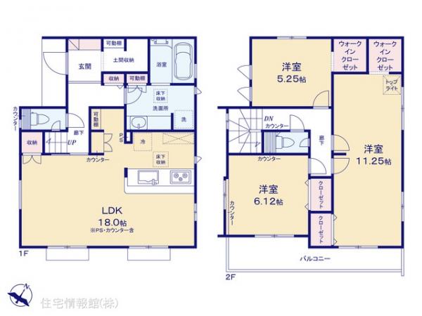 新築戸建 埼玉県入間郡三芳町大字北永井841-1 東武東上線鶴瀬駅 4,590万円
