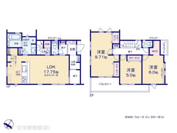 新築戸建 埼玉県入間郡三芳町大字北永井841-1 東武東上線鶴瀬駅 4,290万円