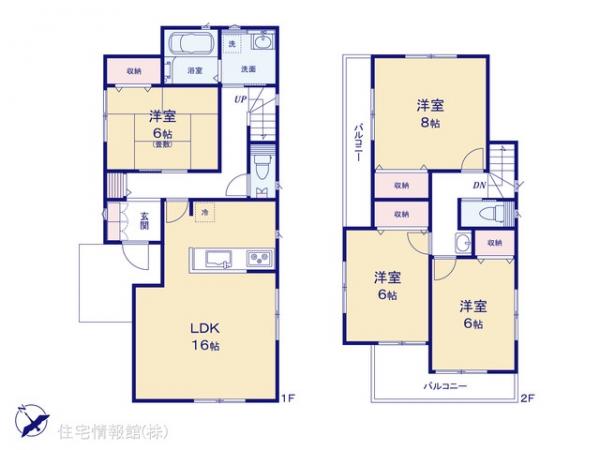 新築戸建 東京都八王子市戸吹町1968-1 JR五日市線秋川駅 3,440万円
