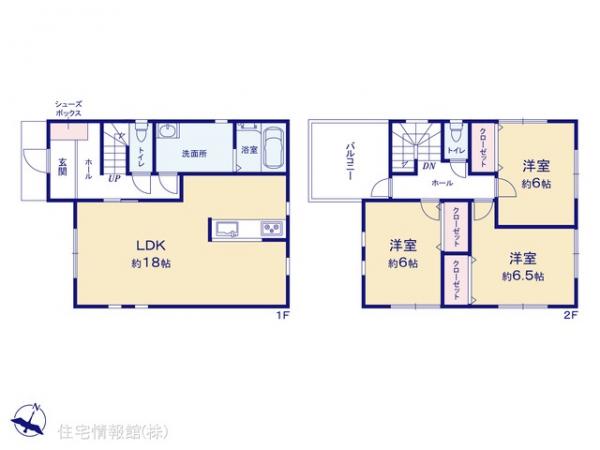 中古戸建 神奈川県小田原市清水新田257-12 伊豆箱根鉄道大雄山線飯田岡駅 1,999万円