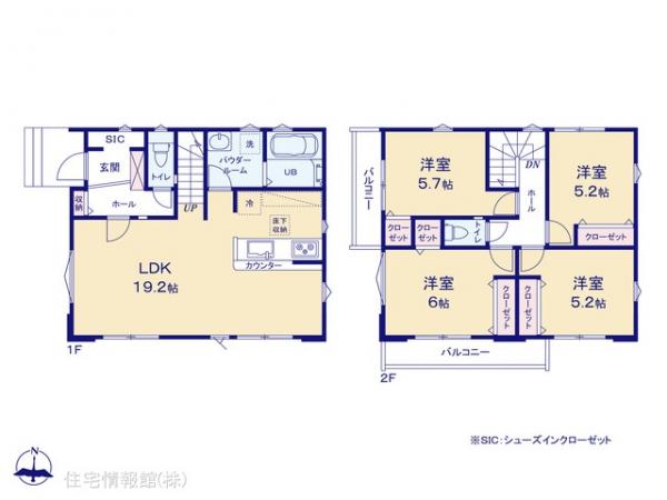 新築戸建 東京都日野市大坂上２丁目16-3 JR中央線日野駅 6,699万円