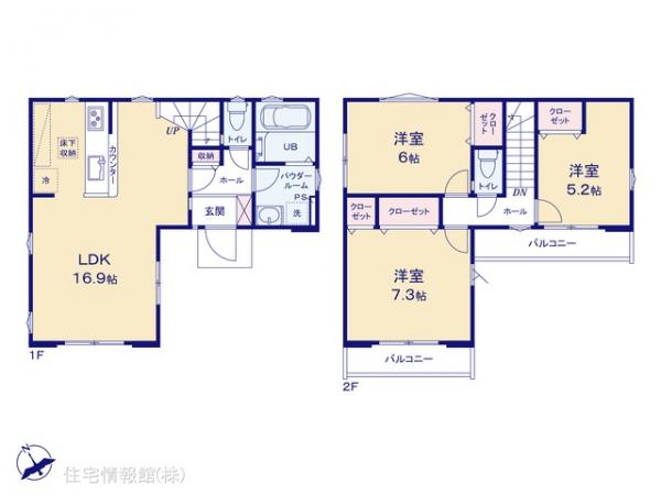 新築戸建 東京都府中市多磨町２丁目51-27 西武多摩川線多磨駅 6,499万円