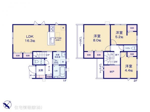 新築戸建 東京都西多摩郡瑞穂町むさし野２丁目2-18 JR八高線（八王子〜高麗川）箱根ヶ崎駅 3,080万円