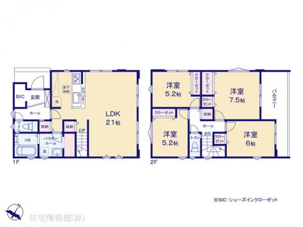 新築戸建 東京都東村山市恩多町３丁目43-19 西武新宿線久米川駅 6,099万円