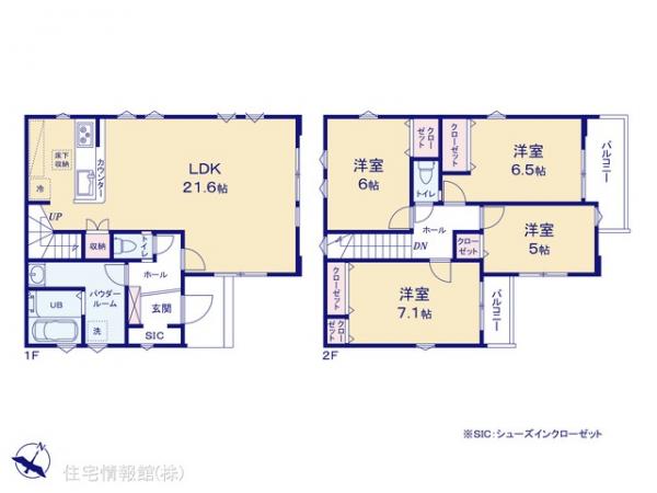 新築戸建 東京都東村山市恩多町３丁目43-19 西武新宿線久米川駅 5,999万円