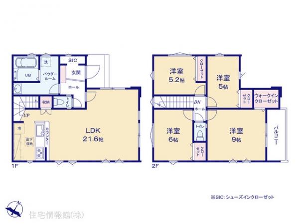 新築戸建 東京都東村山市恩多町３丁目43-19 西武新宿線久米川駅 5,999万円