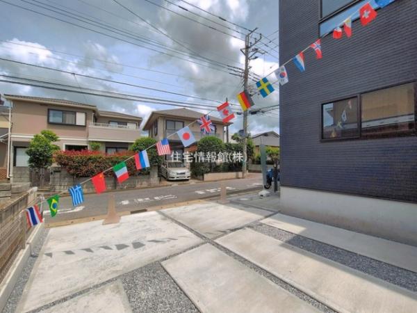 松戸市八ヶ崎4丁目 