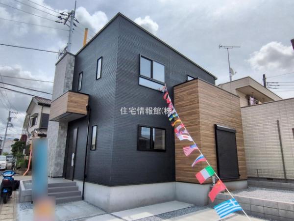 松戸市八ヶ崎4丁目 