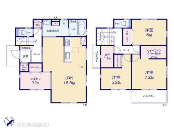 新築戸建 千葉県松戸市八ケ崎４丁目15-1 京成松戸線常盤平駅 4,680万円