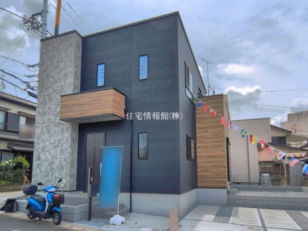 松戸市八ヶ崎4丁目 