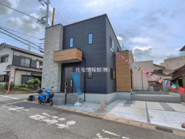 松戸市八ヶ崎4丁目 