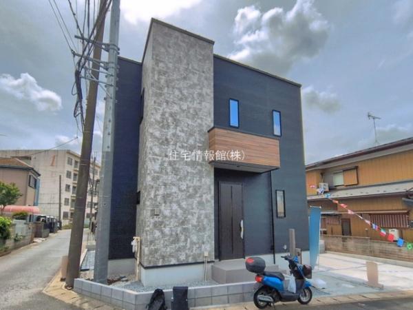 松戸市八ヶ崎4丁目 