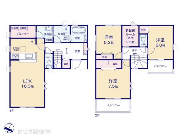 新築戸建 埼玉県鶴ヶ島市大字藤金886-54 東武東上線若葉駅 3,580万円