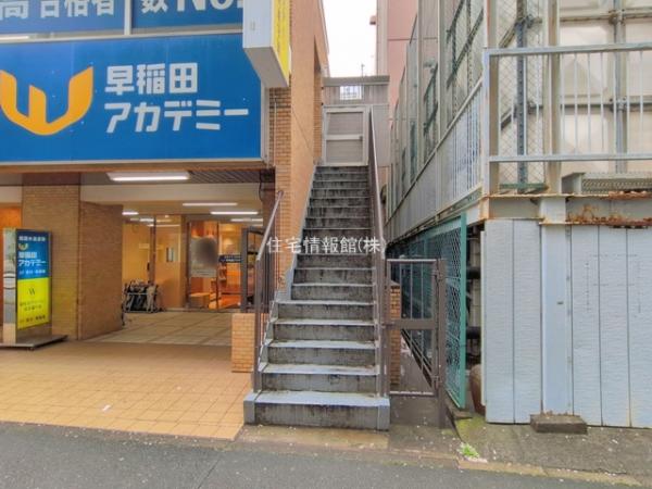 グローリア初穂武蔵境 