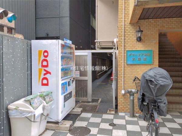 グローリア初穂武蔵境 