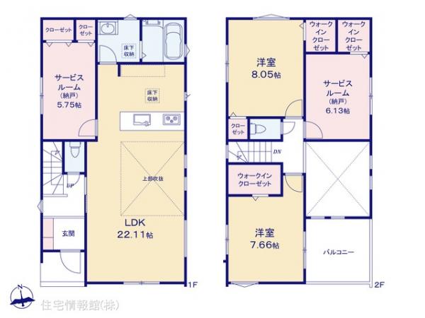新築戸建 千葉県松戸市西馬橋１丁目40-9 千代田常磐線馬橋駅 4,580万円