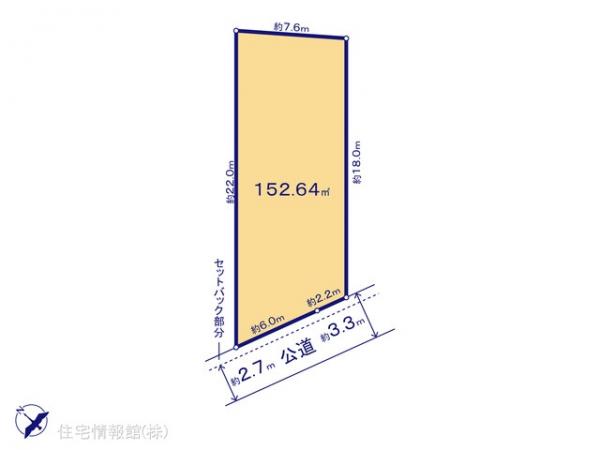 土地 埼玉県上尾市大字領家227-2 JR高崎線上尾駅 1,780万円
