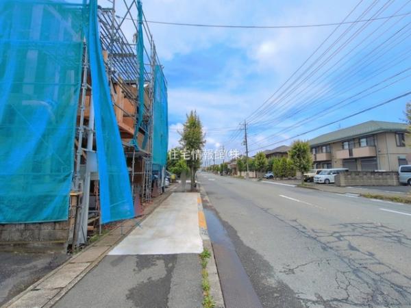 日野市日野本町424 