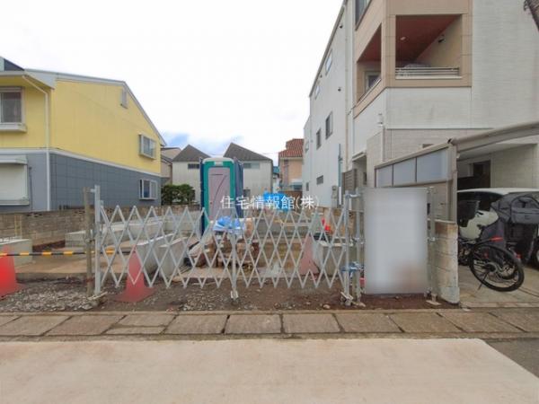 日野市日野本町424 