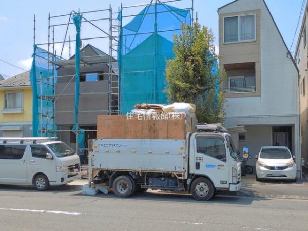 日野市日野本町424 