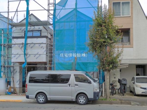 日野市日野本町424 