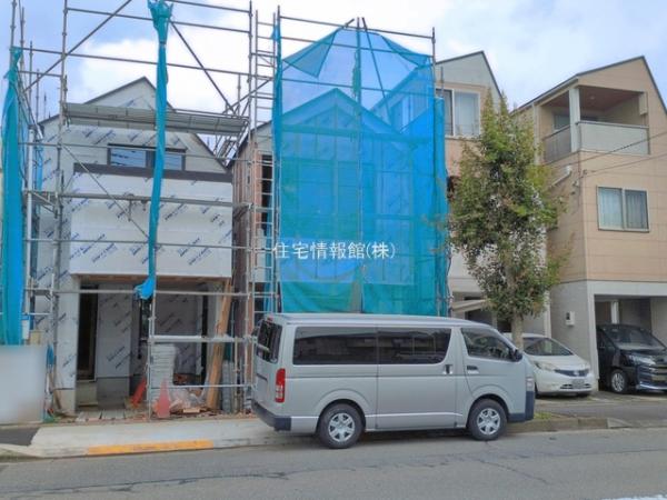 日野市日野本町424 
