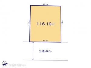 土地 千葉県松戸市二ツ木1333-1 JR武蔵野線新松戸駅 37990000