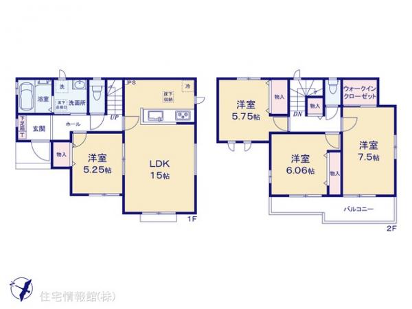 新築戸建 埼玉県北足立郡伊奈町大字小室7582-1 埼玉新都市交通伊奈線志久駅 2,990万円