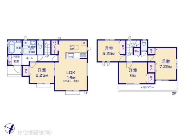新築戸建 埼玉県北足立郡伊奈町大字小室7582-1 埼玉新都市交通伊奈線志久駅 2,990万円