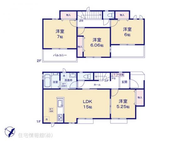 新築戸建 埼玉県北足立郡伊奈町大字小室7582-1 埼玉新都市交通伊奈線志久駅 2,690万円