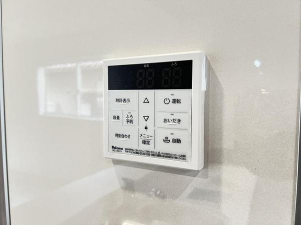 川越市下広谷3期 発電・温水設備(専用部)