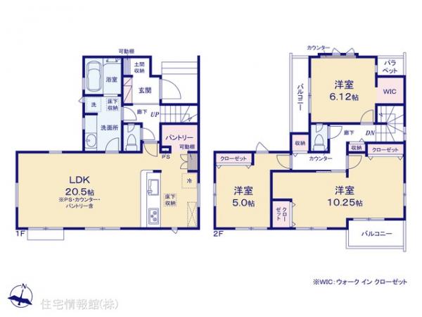 新築戸建 埼玉県川越市大字下広谷 東武東上線鶴ヶ島駅 3,498万円