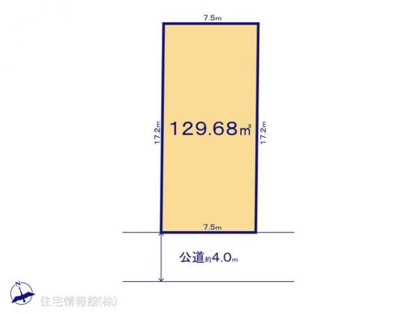 土地 埼玉県越谷市花田２丁目14-26 東武伊勢崎線北越谷駅 2,990万円