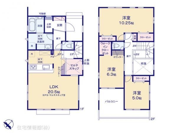 新築戸建 千葉県千葉市稲毛区宮野木町1812-4 JR総武本線稲毛駅 3,699万円