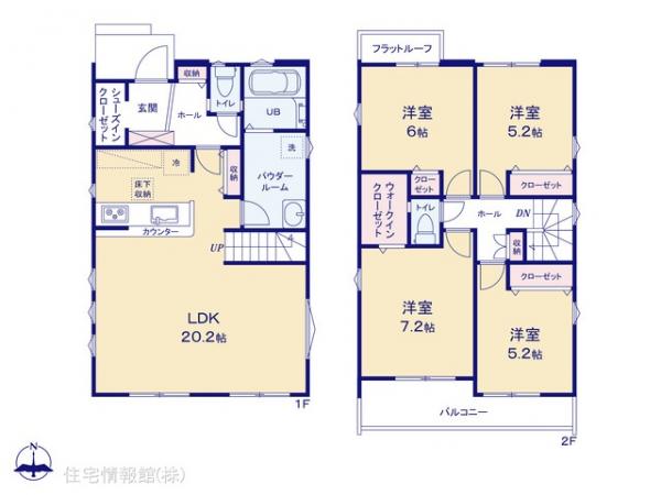 新築戸建 東京都日野市日野台２丁目5-8 JR中央線日野駅 5,099万円