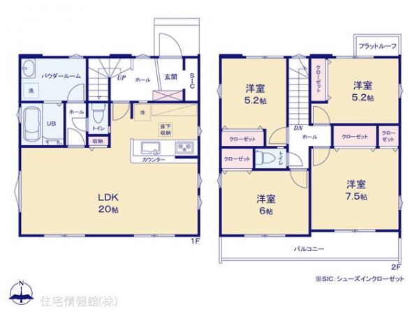新築戸建 東京都日野市日野台２丁目5-8 JR中央線日野駅 5,099万円