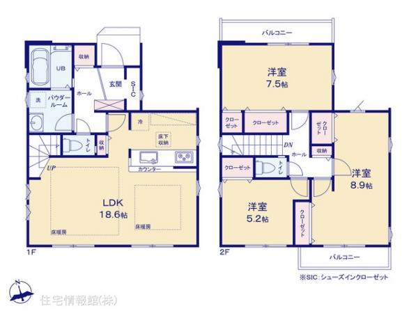 新築戸建 東京都小金井市中町１丁目369-22 西武多摩川線新小金井駅 8,299万円
