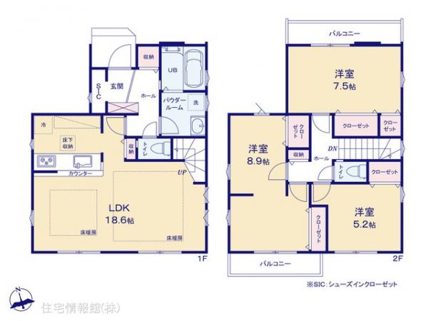 新築戸建 東京都小金井市中町１丁目369-22 西武多摩川線新小金井駅 7,999万円