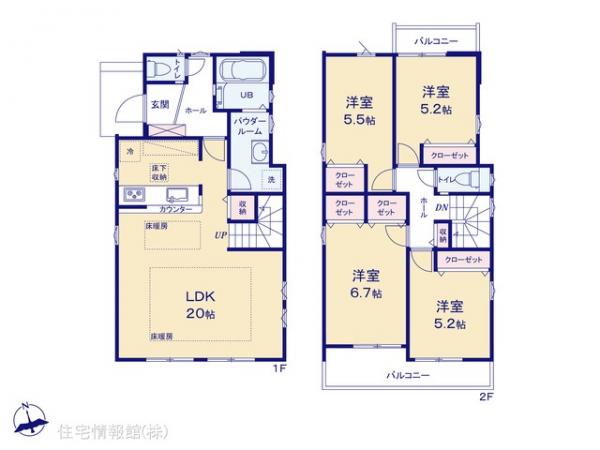 新築戸建 東京都小金井市中町１丁目369-22 西武多摩川線新小金井駅 7,699万円