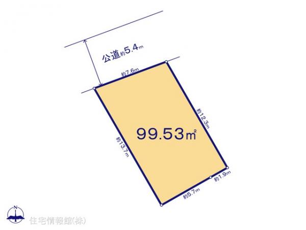 土地 神奈川県横浜市旭区笹野台２丁目41-15 相鉄本線三ツ境駅 3,090万円