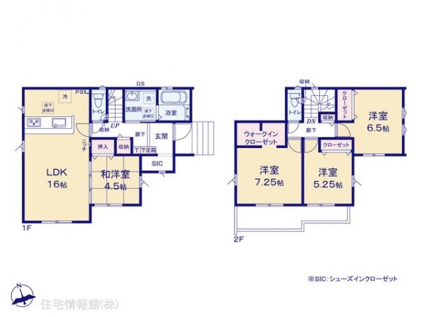 新築戸建 埼玉県蓮田市大字閏戸3924-20 JR東北本線（宇都宮線）蓮田駅 2,899万円