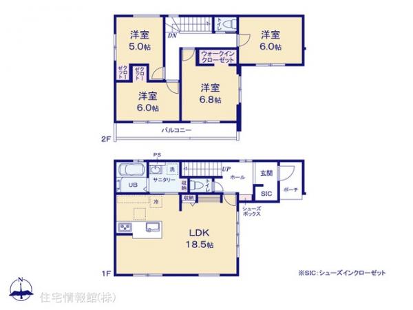 新築戸建 埼玉県草加市氷川町499-11 東武伊勢崎線草加駅 6,198万円