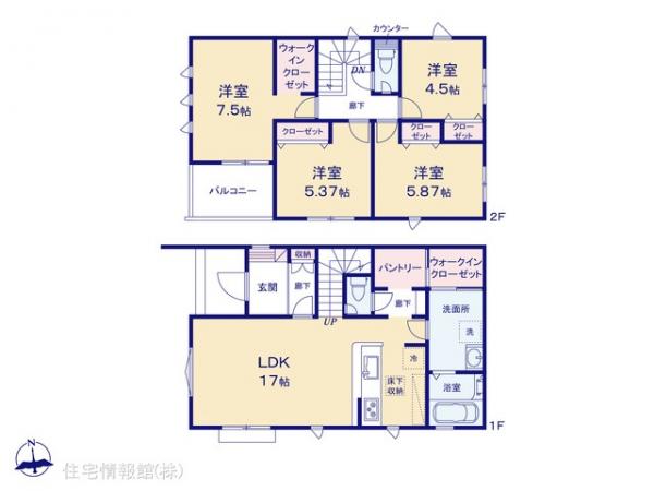 新築戸建 東京都八王子市四谷町736-1 JR中央線八王子駅 3,180万円