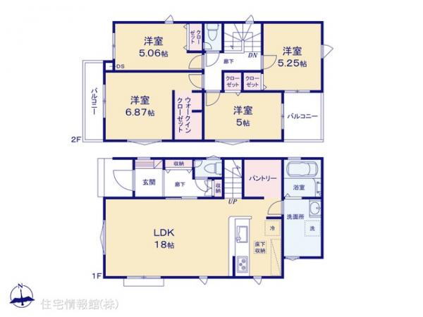新築戸建 東京都八王子市四谷町736-1 JR中央線八王子駅 3,280万円