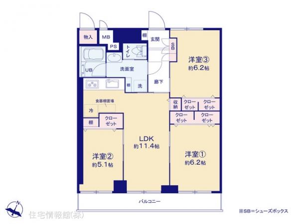 中古マンション 神奈川県川崎市川崎区日進町26-11 京急本線八丁畷駅 4,299万円