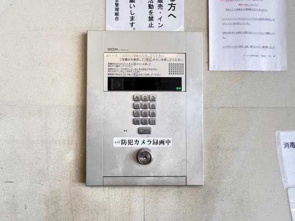 クリオ衣笠フィルソーレ 防犯設備(共用部)