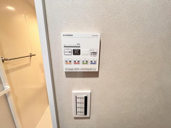 ライオンズマンション小田急相模原第6 冷暖房・空調設備(専用部)