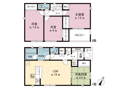 新築戸建 厚木市関口 小田急線本厚木駅 2,680万円