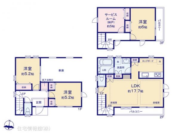 新築戸建 東京都板橋区赤塚新町３丁目24-13 有楽町線地下鉄成増駅 8,680万円