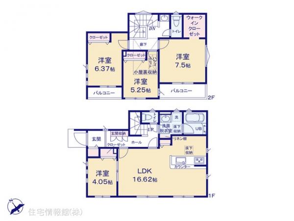 新築戸建 神奈川県相模原市中央区すすきの町16-11 JR横浜線相模原駅 4,980万円